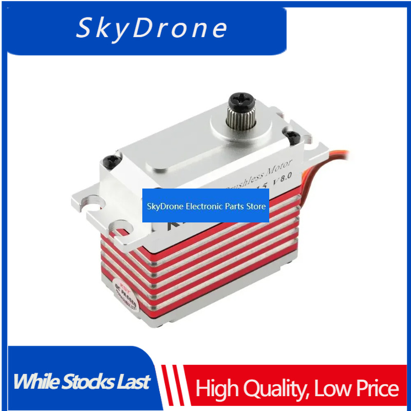 Cycling Gear Material - SkyDElKST BLS915 V2 High Quality Metal
