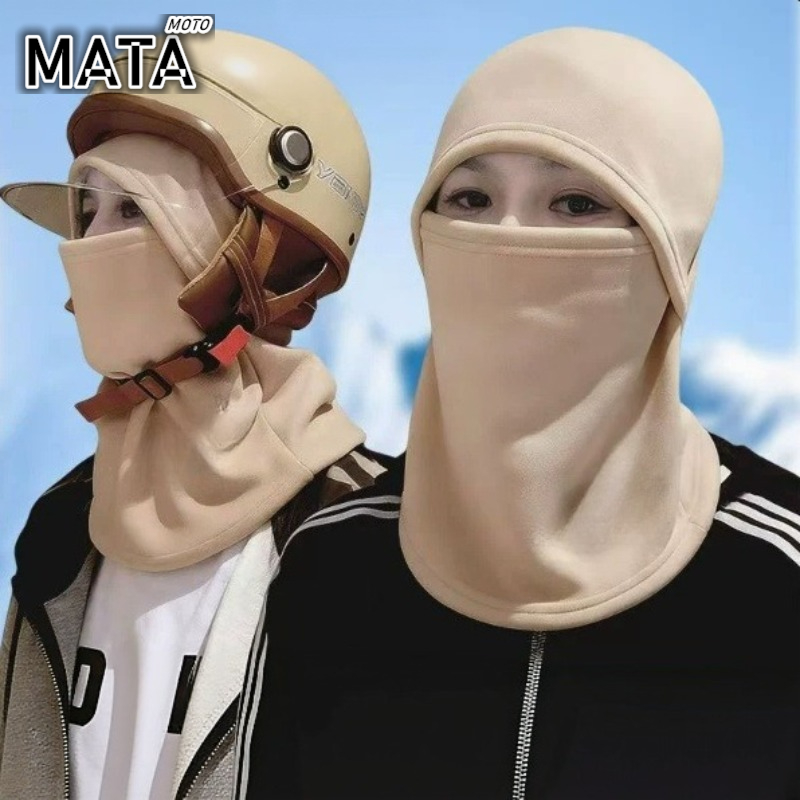 Cycling Gear Gifts - Winter Balaclava Face Mask, Windproof Thermal