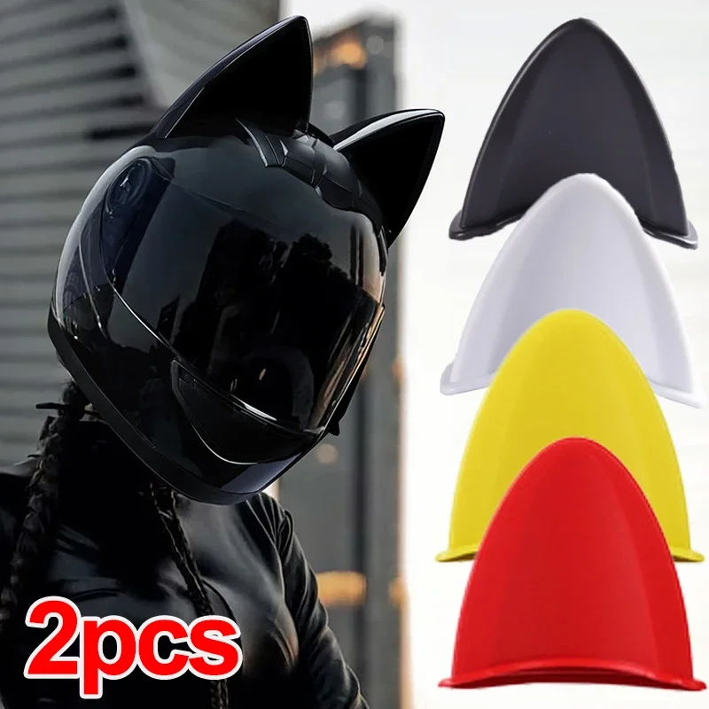 Cycling Gear Helmet - Cute 3D Cat Ears Helmet Decoration