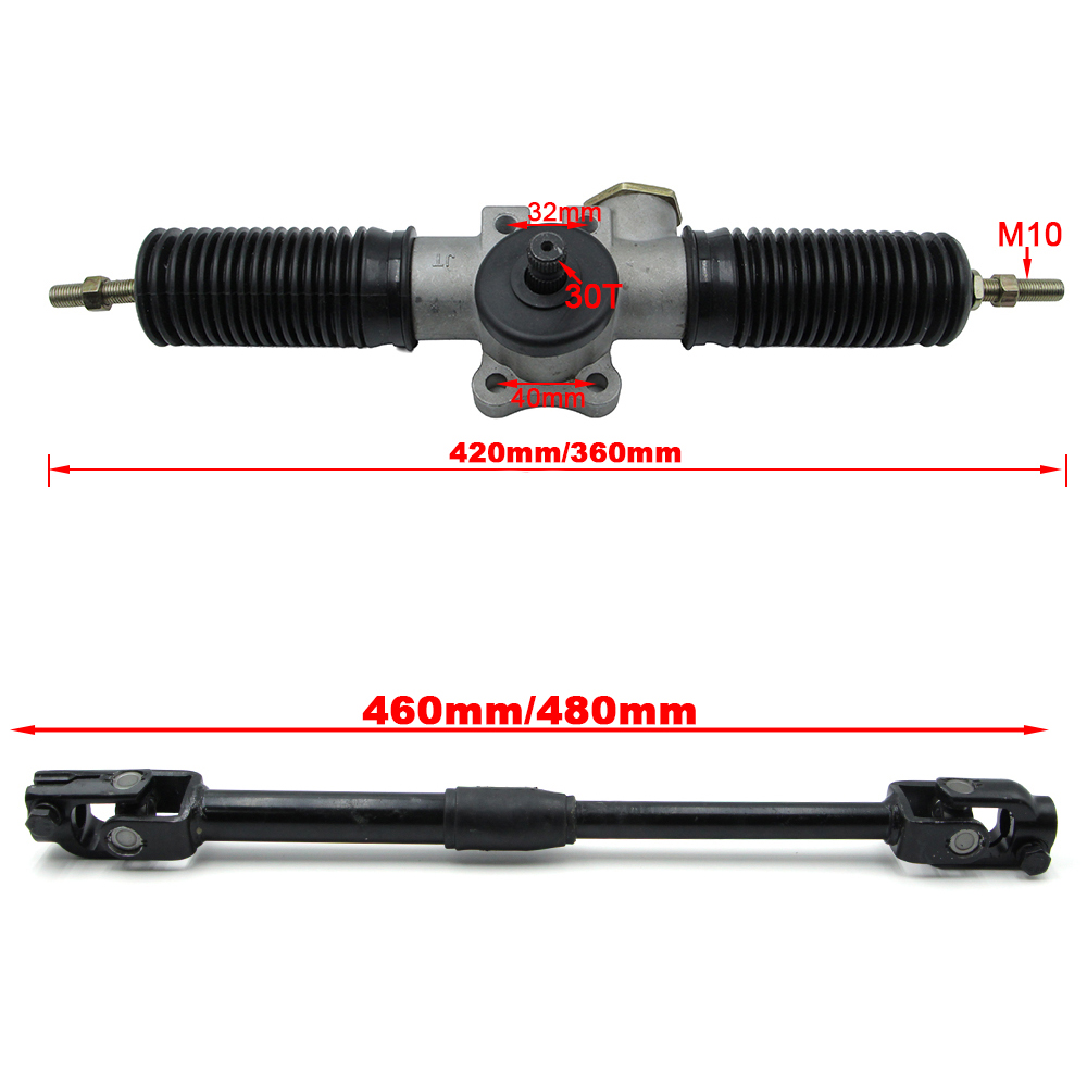 420/360mm Rack and Pinion Stee - Cycling Gears 评论和价格