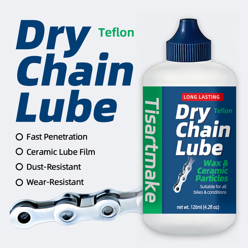 15ml/120ML Bicycle Chain Waxy  - Cyclo Gear 评论和价格