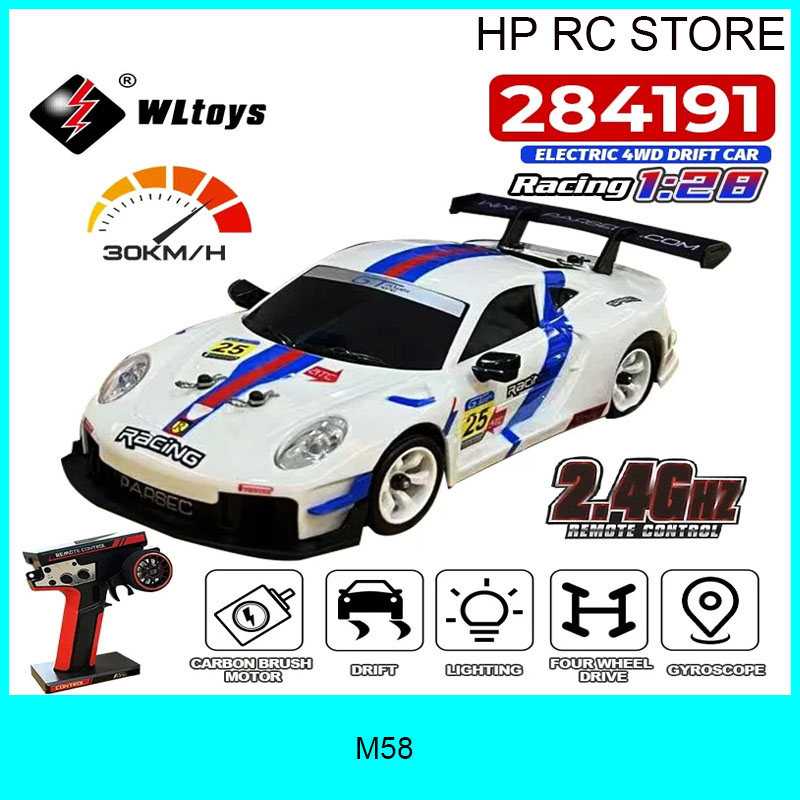WLtoys 284191/284019  A 1/28 R - Cycling Gear Box 评论和价格