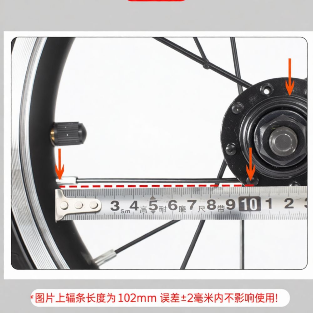 12G Steel Bicycle Spokes Carbo - Cycling Gear Material 评论和价格