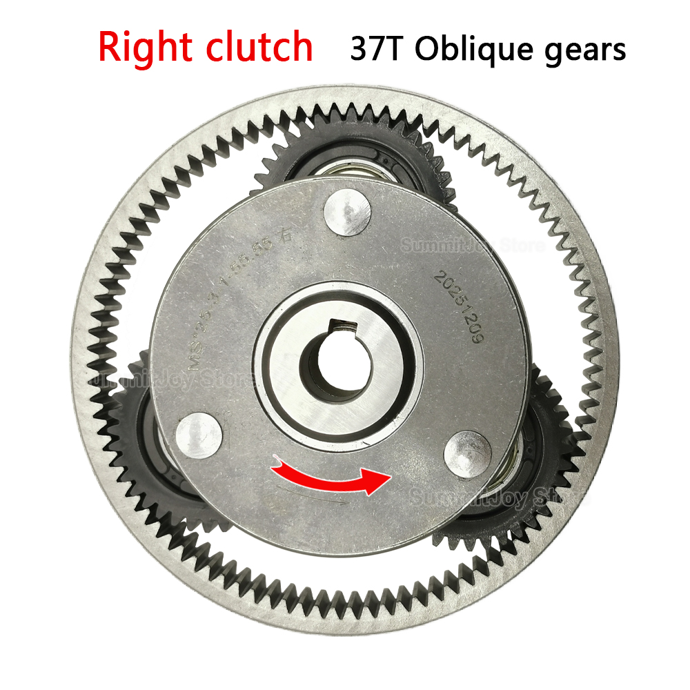 37T 40mm Planetary Gear with 6 - Cyclo Gear 评论和价格
