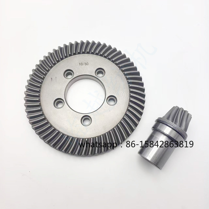 Air Jet Loom Accessories Activ - Cycling Gear Box 评论和价格