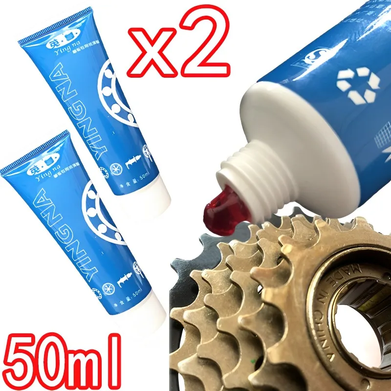 2PCs Bicycle Maintenance Lubri - Cyclo Gear 评论和价格