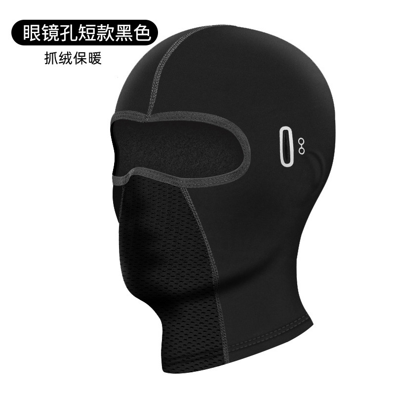 Cycling Balaclava Outdoor Ridi - Cycling Gear Helmet 评论和价格