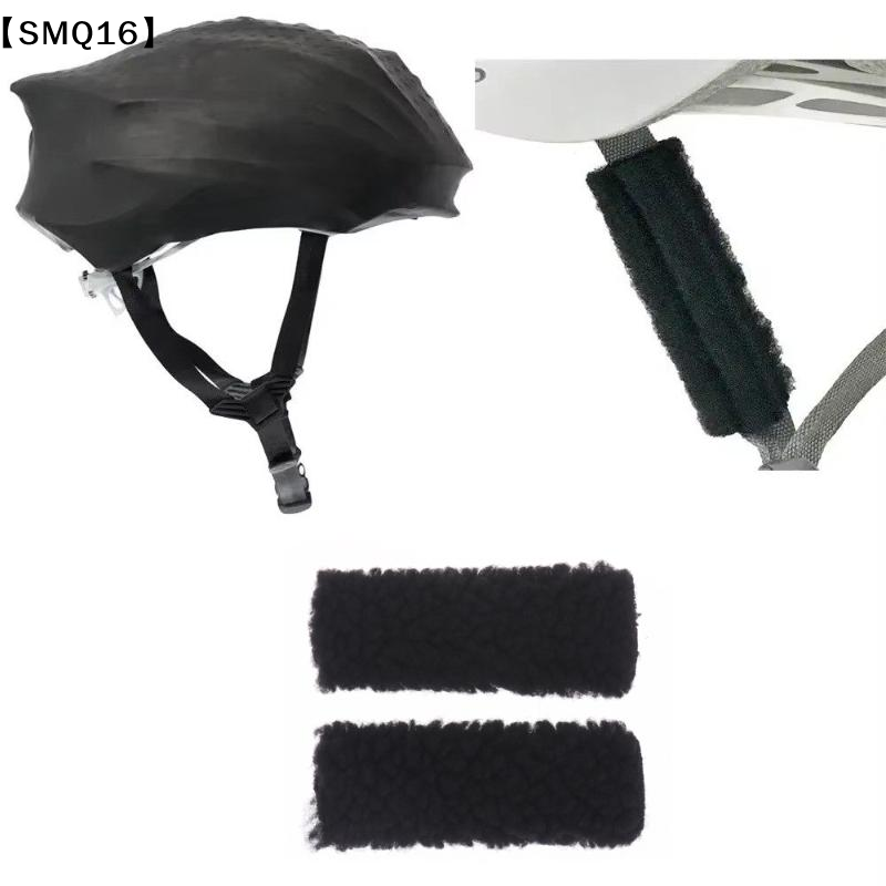 AirStreamz Cycling Wind Noise  - Cycling Gear Helmet 评论和价格