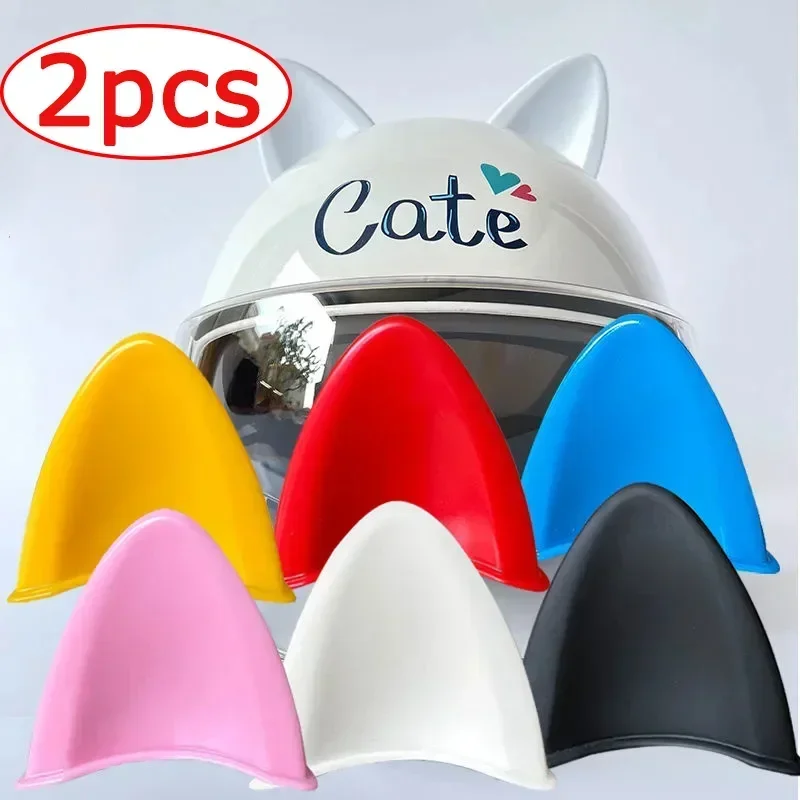 Cute 3D Cat Ears Helmet Decora - Cycling Gear Helmet 评论和价格