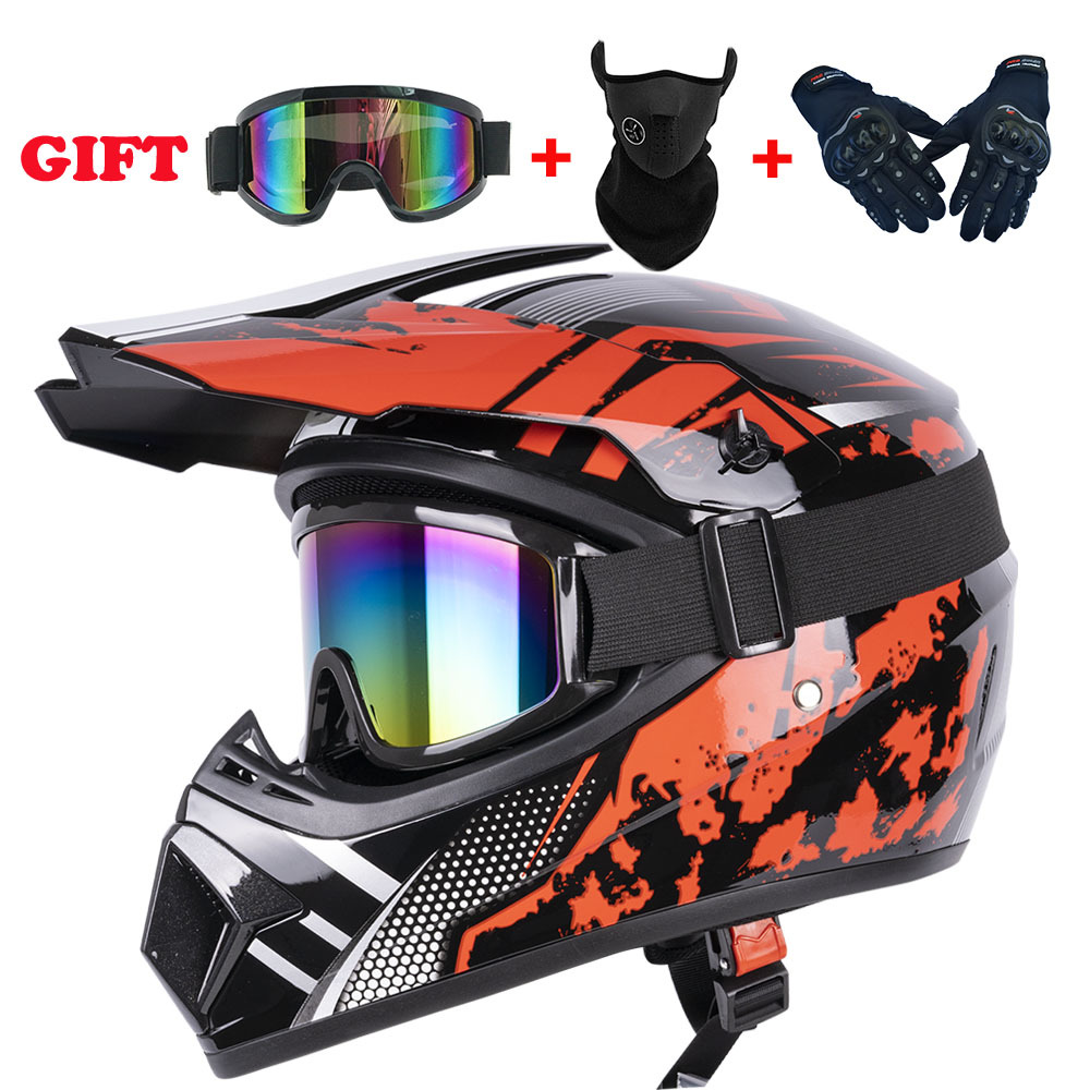 Need Kids Gear Full-Face Motor - Cycling Gear You Need 评论和价格