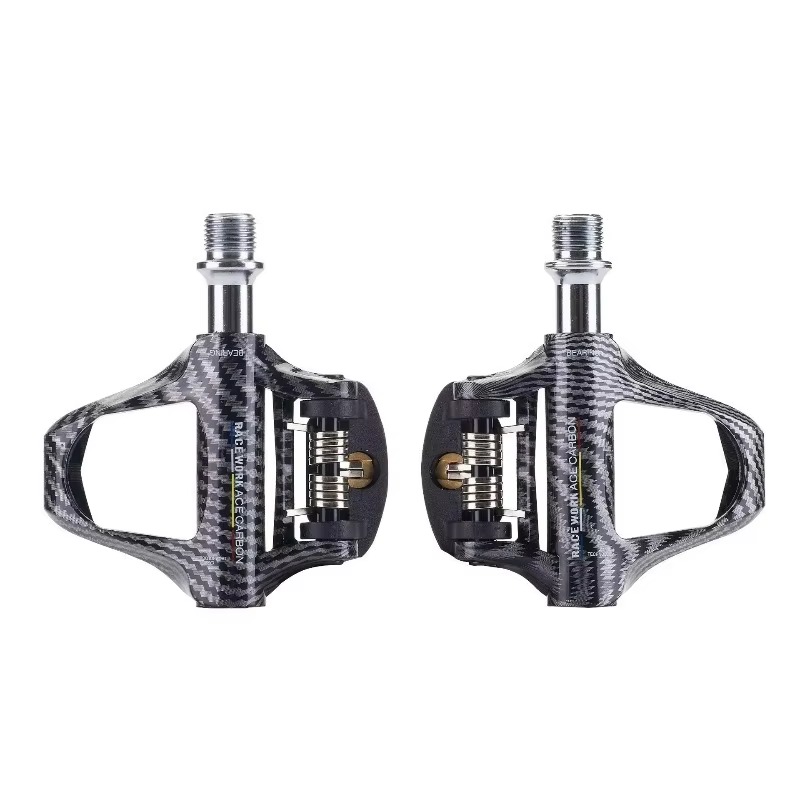 Lightweight Carbon Fiber Pedal - Cycling Gears 评论和价格
